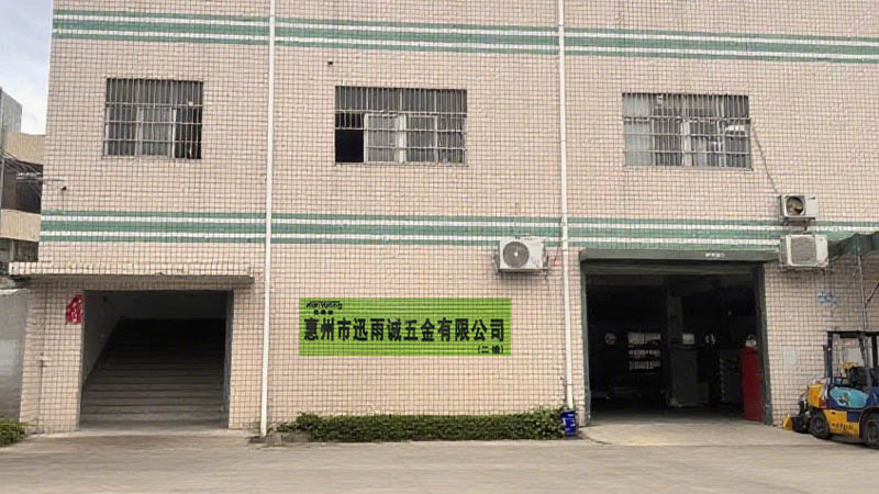 Huizhou Xunyucheng Hardware Co., Ltd.
